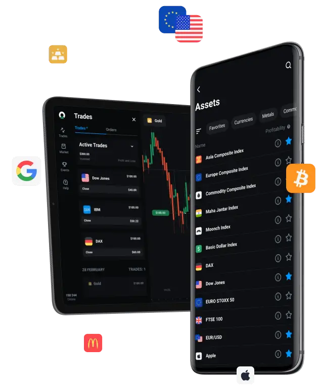 screen