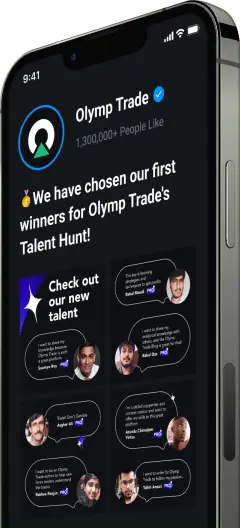 телефон